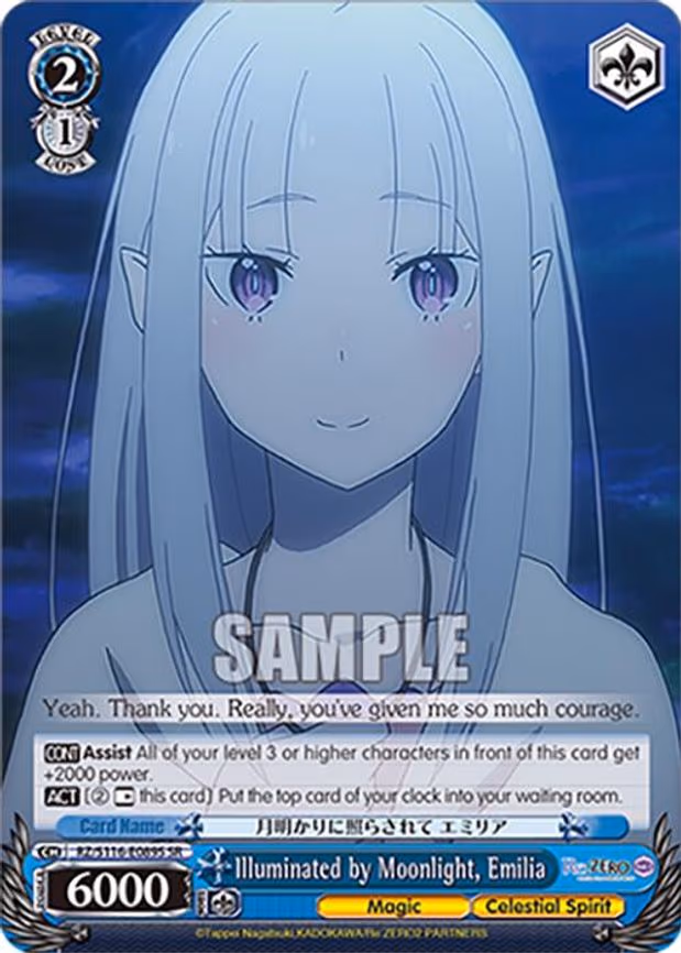 Illuminated by Moonlight, Emilia - Super Rare (RZ/S116-E089S)