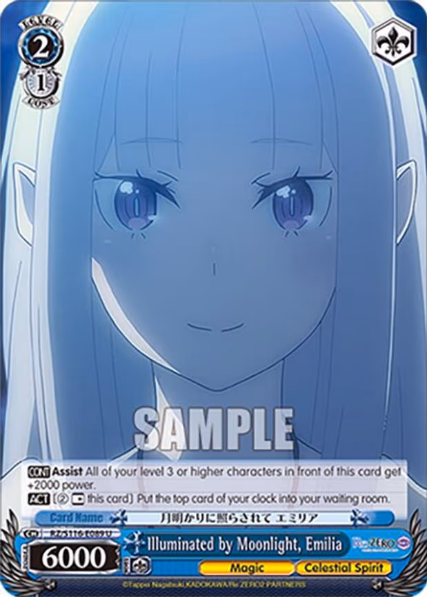 Illuminated by Moonlight, Emilia - Uncommon (RZ/S116-E089)