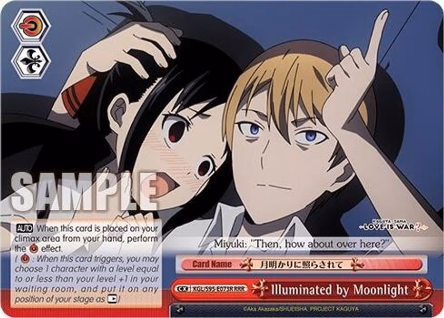 Illuminated by Moonlight