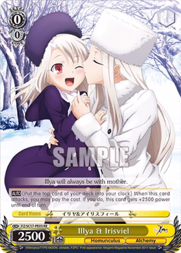 Illya & Irisviel