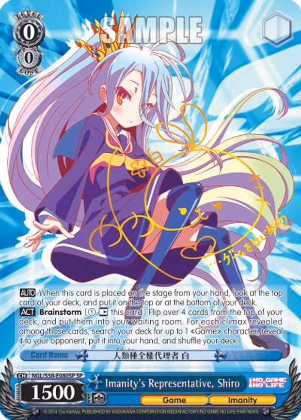 Imanity's Representative, Shiro