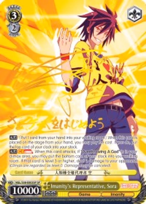 Imanity's Representative, Sora