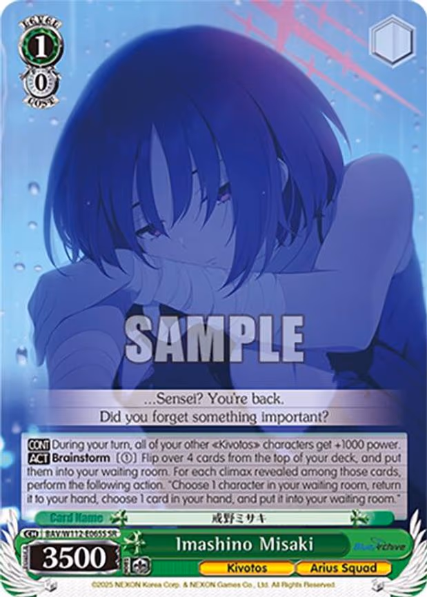 Imashino Misaki - Super Rare (BAV/W112-E065S SR)