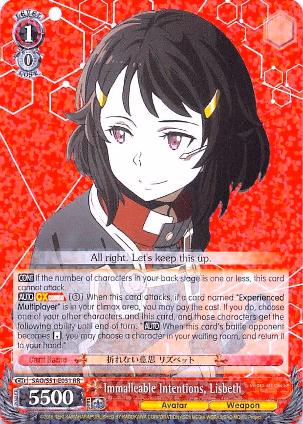 Immalleable Intentions, Lisbeth