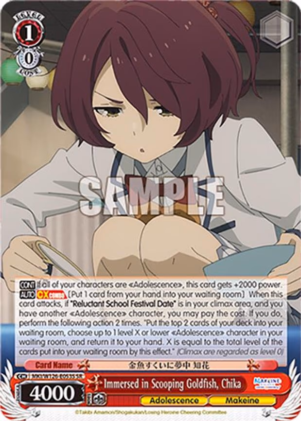 Immersed in Scooping Goldfish, Chika