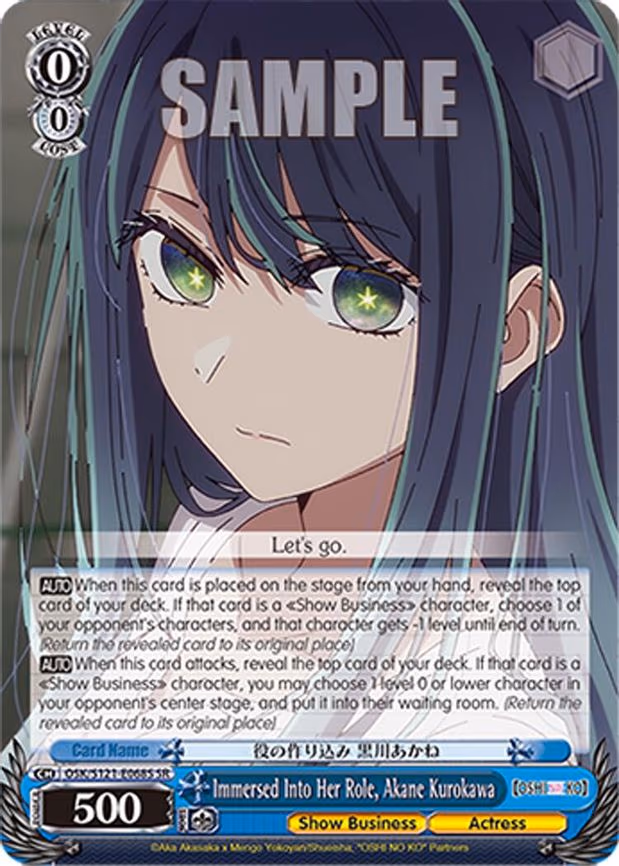 Immersed Into Her Role, Akane Kurokawa