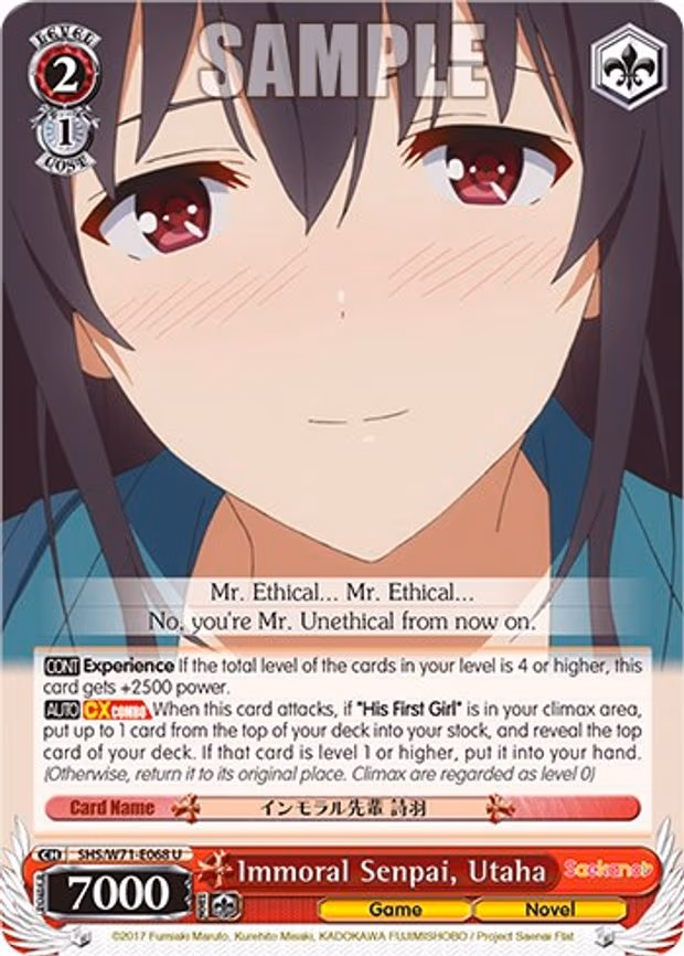 Immoral Senpai, Utaha