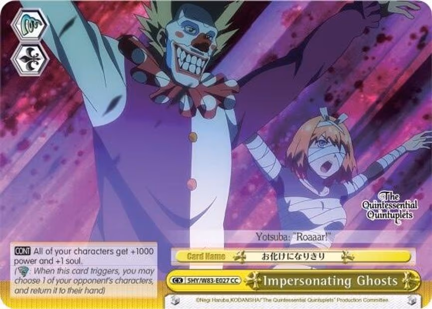 Impersonating Ghosts