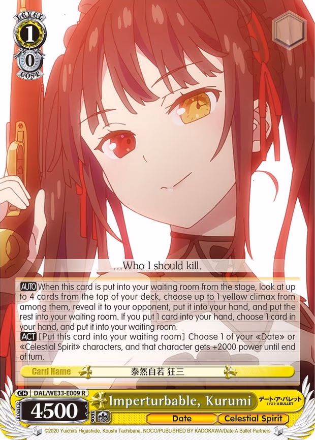 Imperturbable, Kurumi