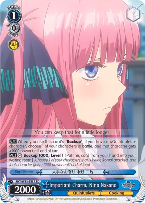 Important Charm, Nino Nakano