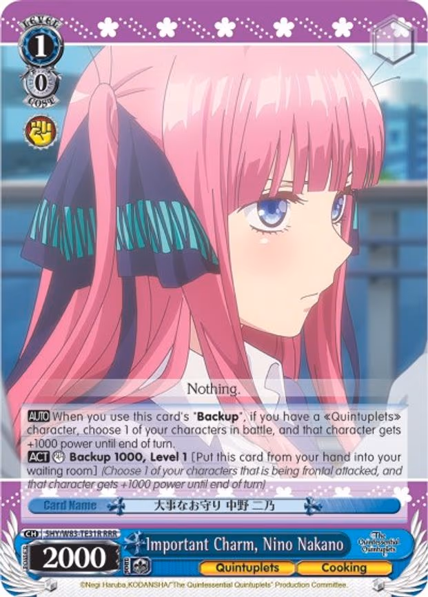 Important Charm, Nino Nakano