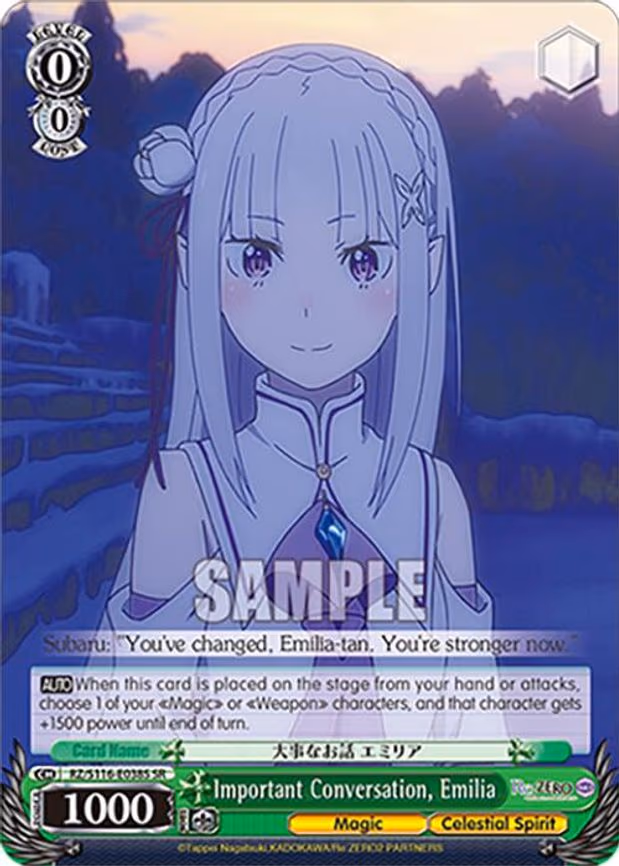 Important Conversation, Emilia - Super Rare (RZ/S116-E038S)