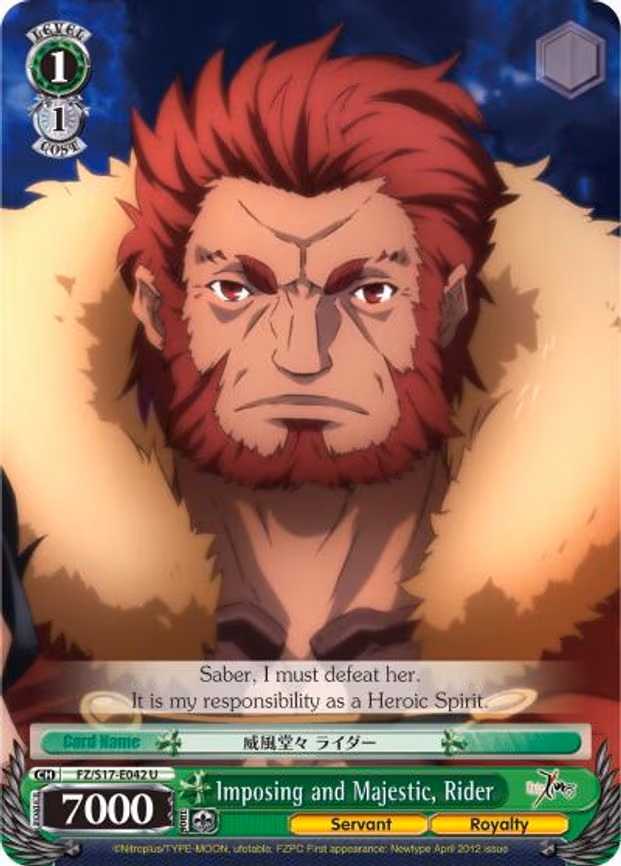 Imposing and Majestic, Rider
