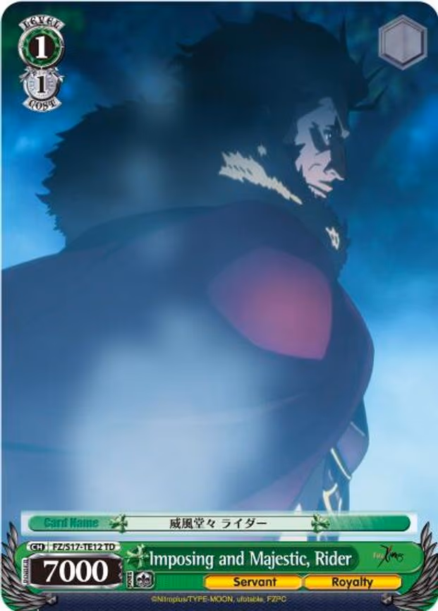 Imposing and Majestic, Rider
