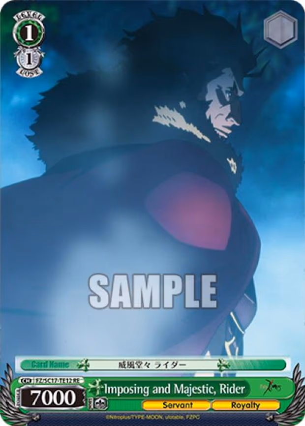 Imposing and Majestic, Rider