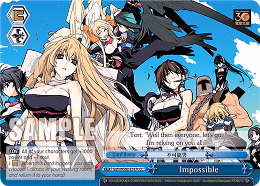 Impossible