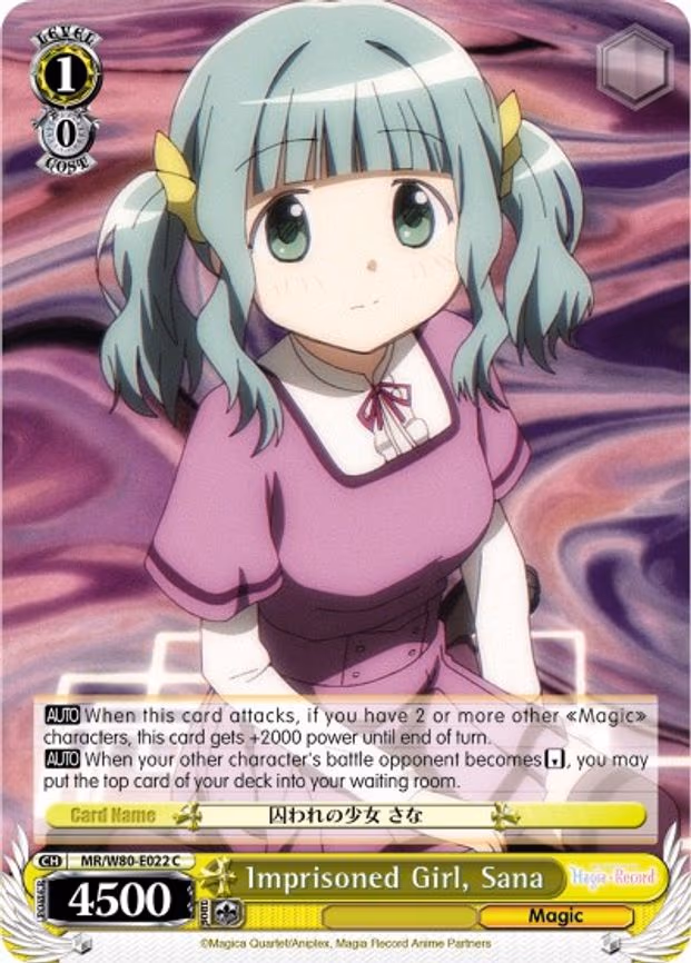 Imprisoned Girl, Sana - Common (MR/W80-E022 C)