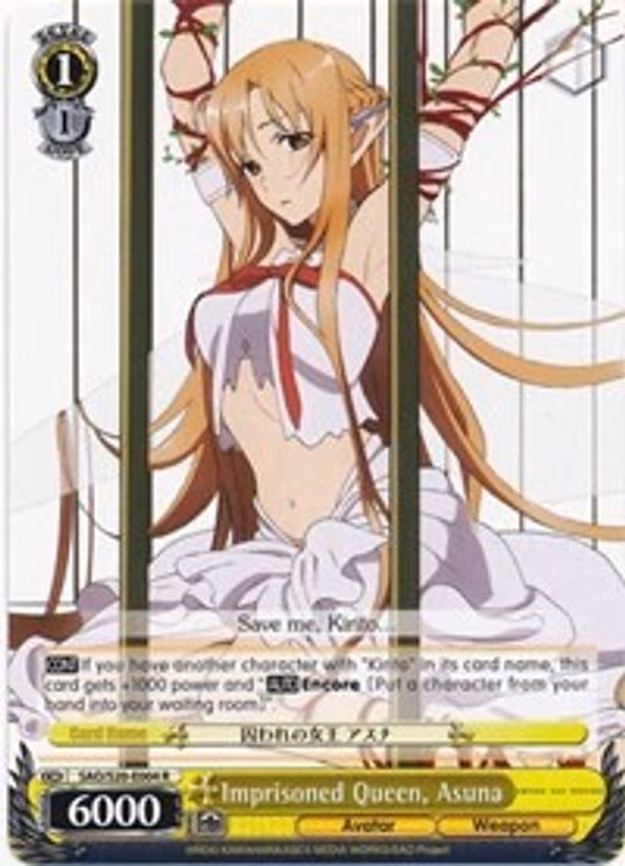 Imprisoned Queen, Asuna - Rare (SAO/S20-E004 R)