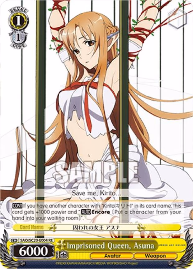 Imprisoned Queen, Asuna - Reprint (SAO/S20-E004 RE)