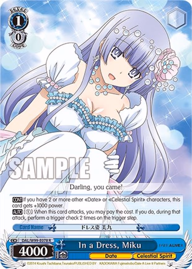 In a Dress, Miku