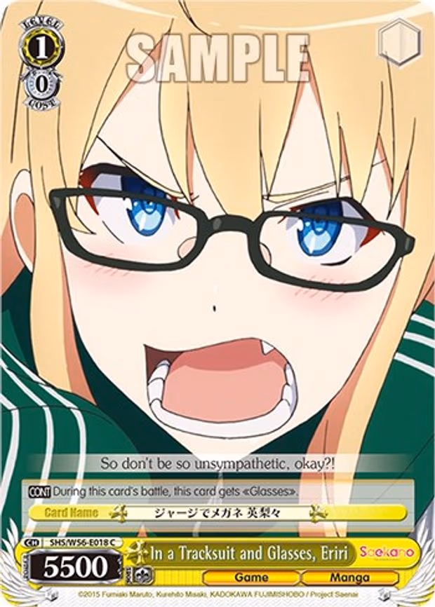 In a Tracksuit and Glasses, Eriri