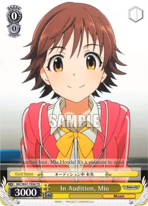 In Audition, Mio