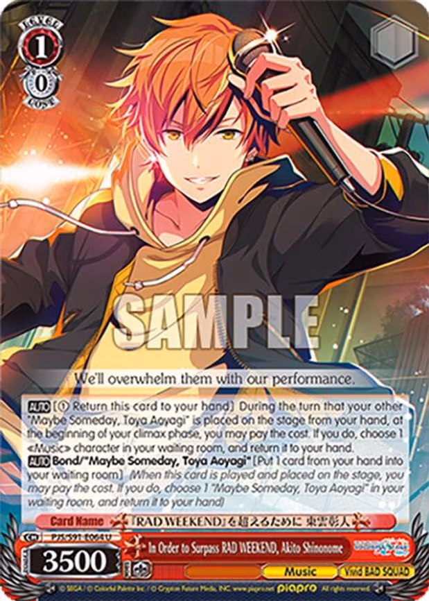 In Order to Surpass RAD WEEKEND, Akito Shinonome