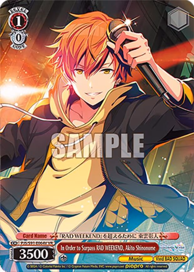 In Order to Surpass RAD WEEKEND, Akito Shinonome