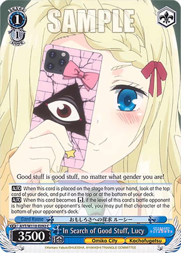 In Search of Good Stuff, Lucy