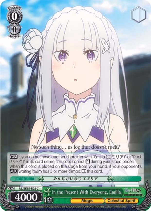 In the Present With Everyone, Emilia