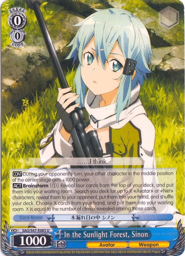 In the Sunlight Forest, Sinon