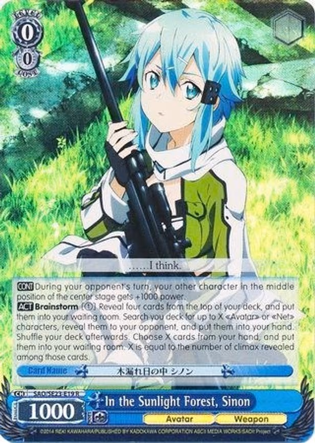 In the Sunlight Forest, Sinon