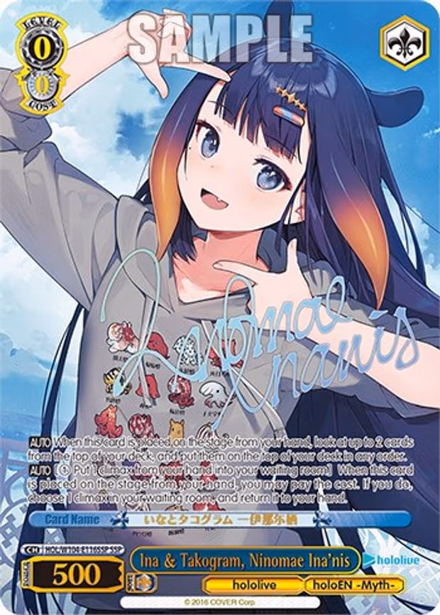 Ina & Takogram, Ninomae Ina'nis