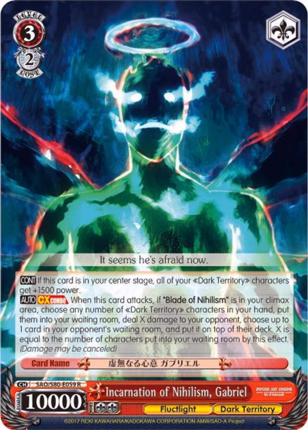 Incarnation of Nihilism, Gabriel