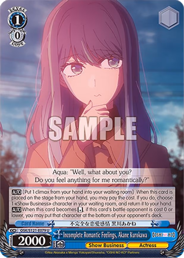 Incomplete Romantic Feelings, Akane Kurokawa
