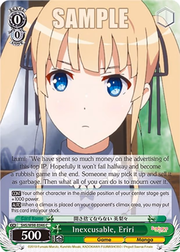 Inexcusable, Eriri