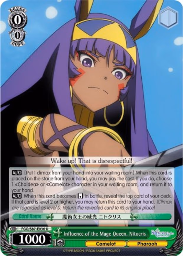 Influence of the Mage Queen, Nitocris