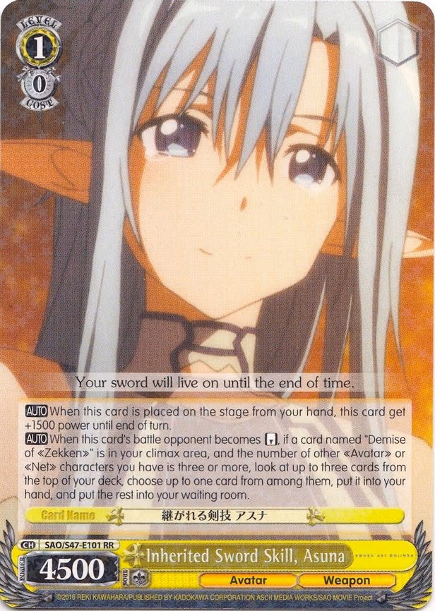 Inherited Sword Skill, Asuna
