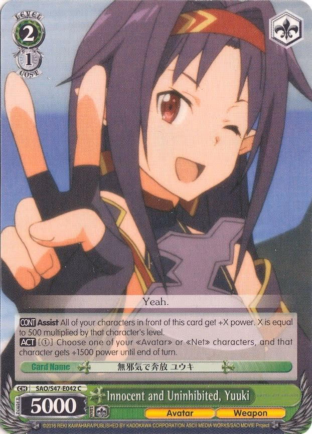 Innocent and Uninhibited, Yuuki