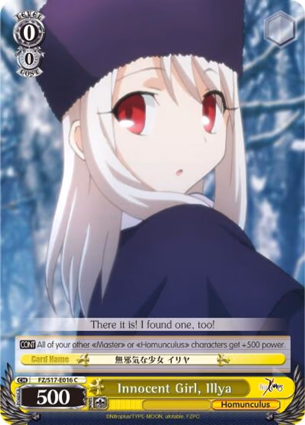 Innocent Girl, Ilya
