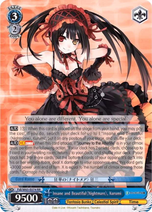 Insane and Beautiful Nightmare, Kurumi