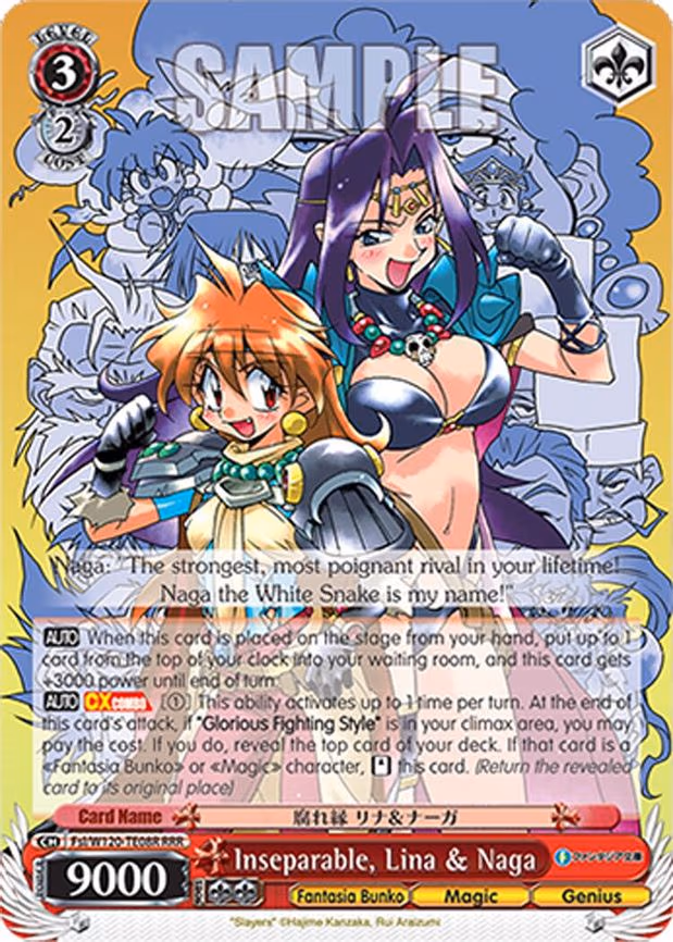 Inseparable, Lina & Naga - Trial Deck (Fsl/W120-TE08 TD)