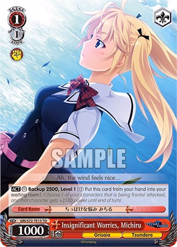 Insignificant Worries, Michiru