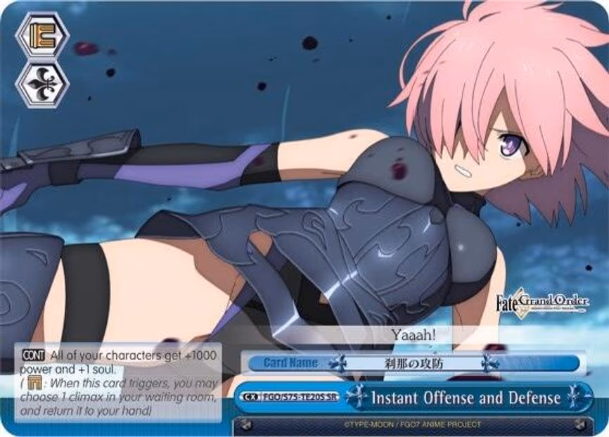 Instant Offense and Defense