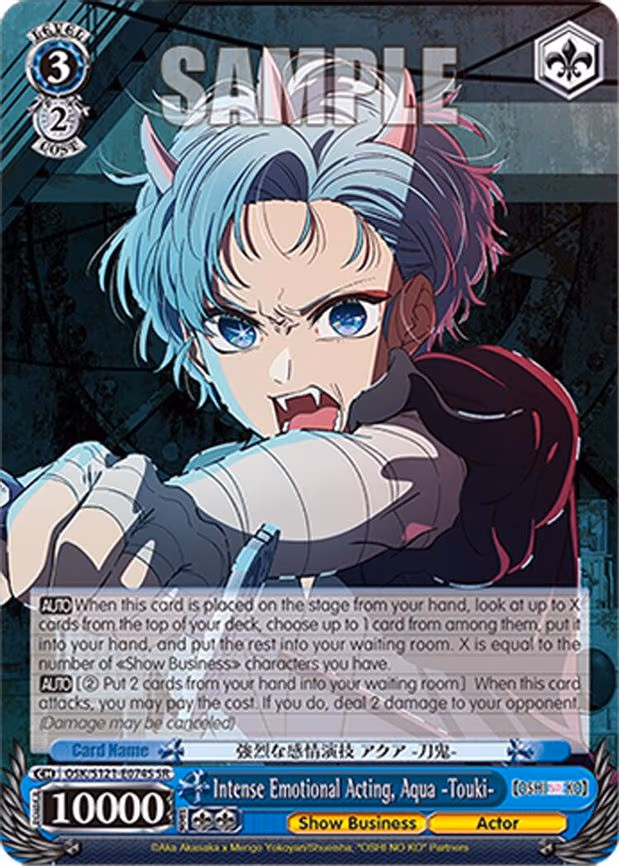 Intense Emotional Acting, Aqua -Touki