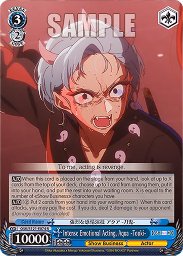 Intense Emotional Acting, Aqua -Touki