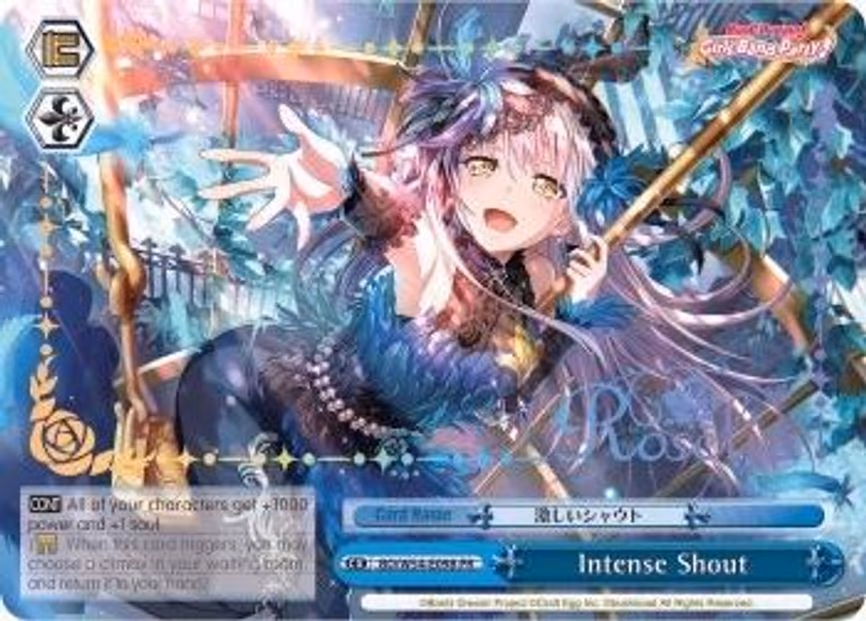 Intense Shout