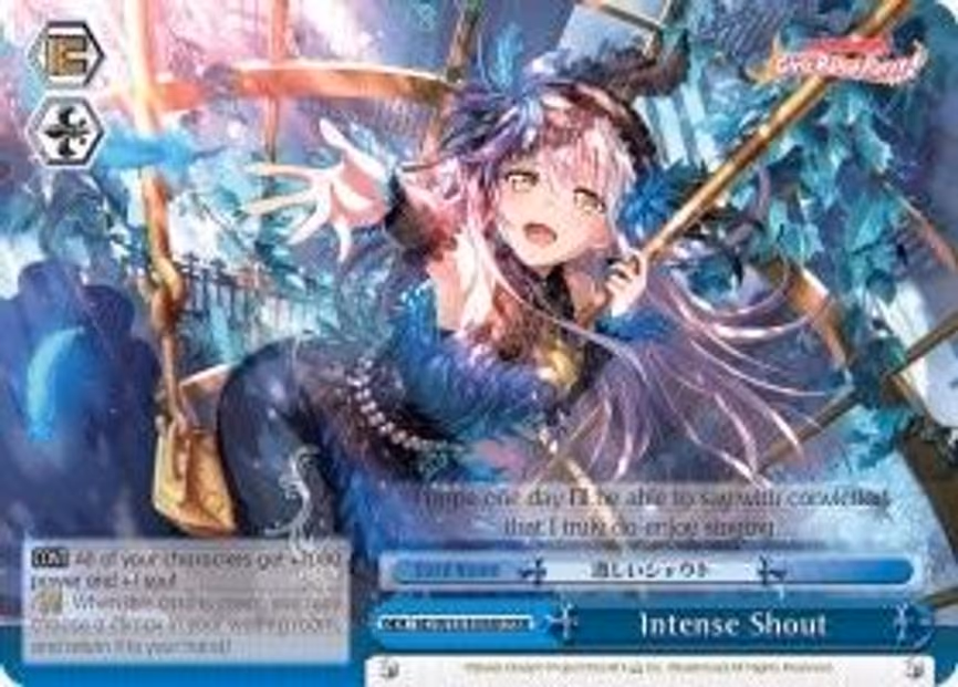 Intense Shout