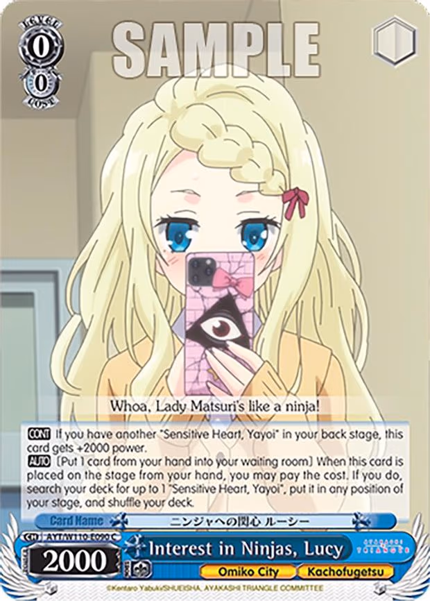 Interest in Ninjas, Lucy