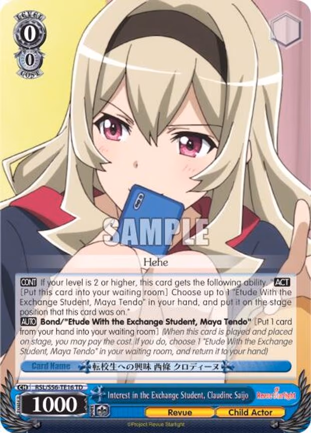 Interest in the Exchange Student, Claudine Saijo